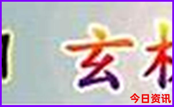 暑假赶海去哪里比较好