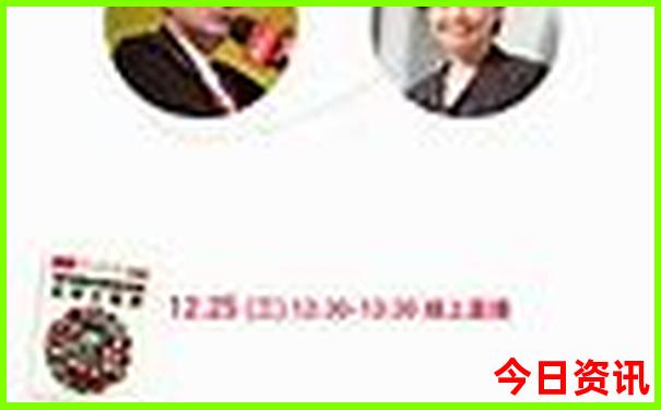 宜章有什么好玩的地方或景点
